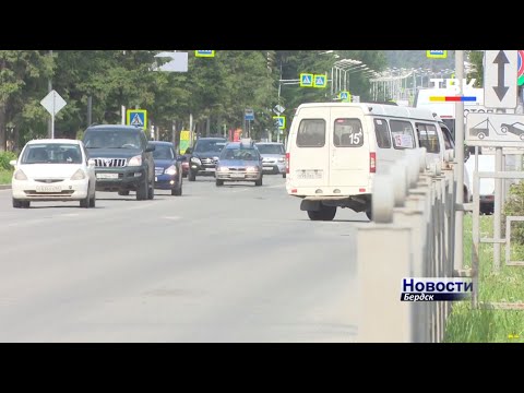 Моем-моем автотранспорт чисто-чисто – в Бердске все автобусы и маршрутки проходят дезинфекцию Моем-моем автотранспорт чисто-чисто – в Бердске все автобусы и маршрутки проходят дезинфекцию