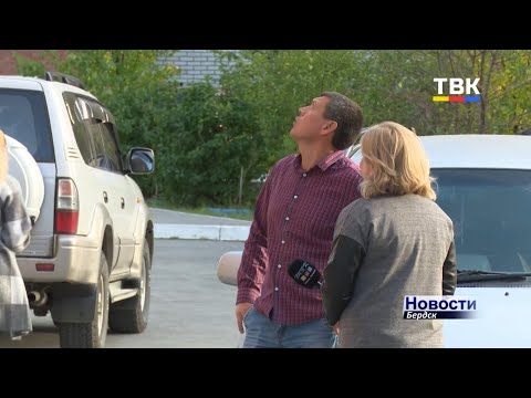 В Бердске разыскивают злоумышленника, напавшего на школьницу В Бердске разыскивают злоумышленника, напавшего на школьницу