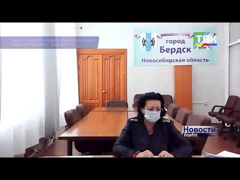 Три прививочных пункта для вакцинации от COVID-19 открыты в Бердске Три прививочных пункта для вакцинации от COVID-19 открыты в Бердске