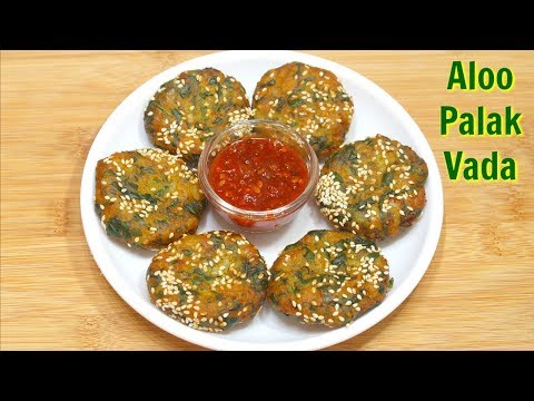 Download Aloo Palak vada | आलू और पालक का वडा | Potato Spinach Cutlet | Kabitaskitchen