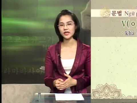 Hoc Tieng Han So Cap - Bai 06 - Lam On Mo Ho Toi Cai Cua So
