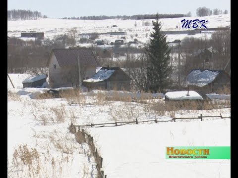 Уязвимые места под контроль. Искитимский район готовится к паводку