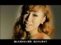 JAMOSA / BOND~キズナ~ feat. 若旦那