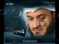 انشودة قلبي الصغير لمشاري العفاسي