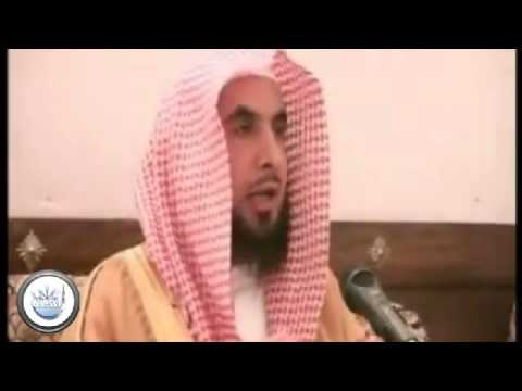 حلاوة الإيمان | للشيخ الدكتور: فالح بن محمد الصغير| الجزء الثاني 