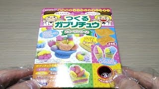 [양띵의 사생활] 아기자기한 미니 소프트 캔디! "Meiji Gaburichuu Making Kit " (포핀쿠킨/코나푼/가루쿡/만들어먹는젤리) - Popin Cookin