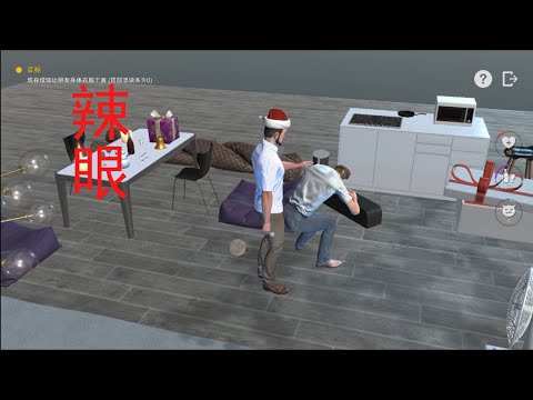Funny simulation steam game:Drunk men are the worst