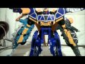 Zyuden Sentai Kyoryuger Gaburincho of Music Tobaspino Video Review album artwork