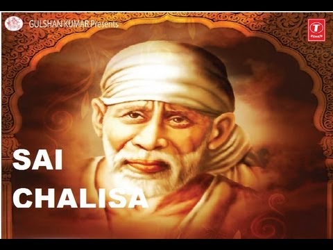 sai baba chalisa sai baba chalisa