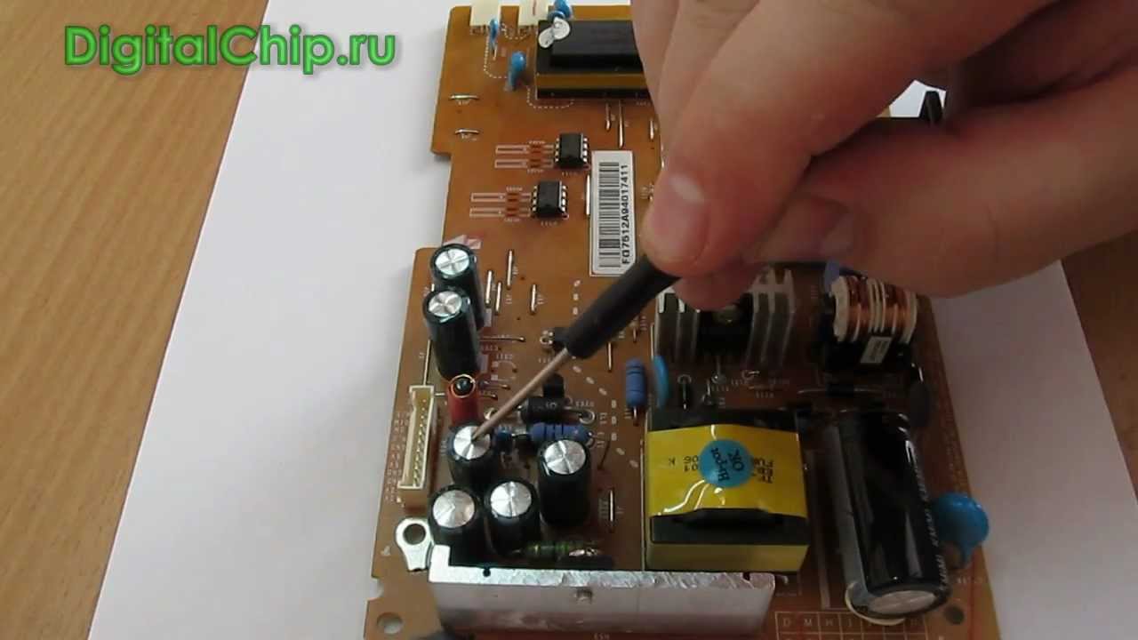 Схема монитора lg studioworks