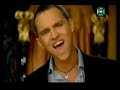 Челси и Филипп Киркоров - Любовь всегда права Скачать клип, смотреть клип, скачать песню
