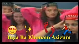 Biya Ba Khon Azizum
