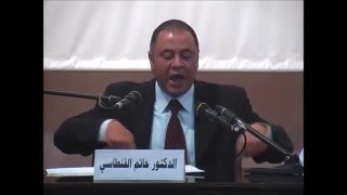 شعرية المكان في السرد العربي (قراءة في نماذج من الرواية المغاربية التبر لإبراهيم الكوني نموذجًا ) شعرية المكان في السرد العربي (قراءة في نماذج من الرواية المغاربية التبر لإبراهيم الكوني نموذجًا )