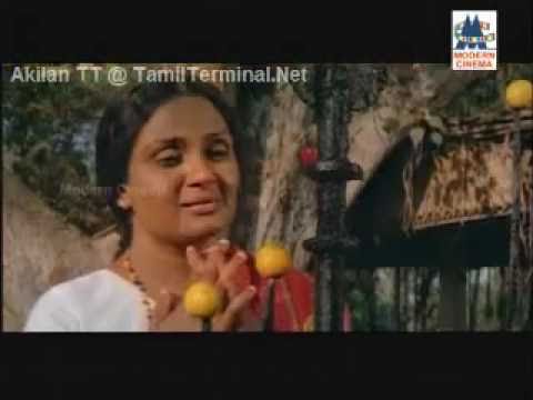 Rajavin Parvaiyile Movie | SientaLyric