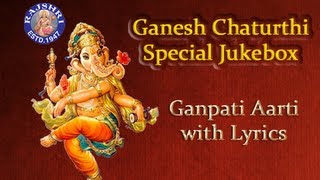 Ganesh Chaturthi Special Jukebox - Ganpati Aarti With English Lyrics - Devotional