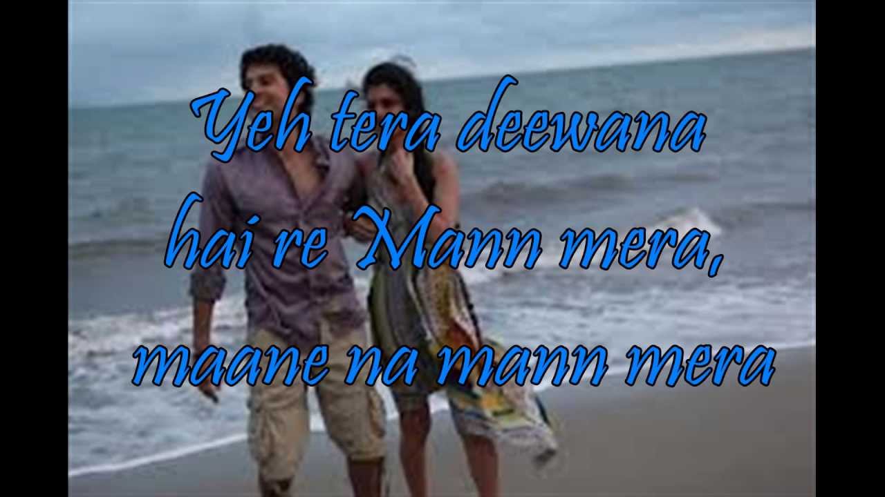 kabhi chup chup rahe mann mera mp3 song