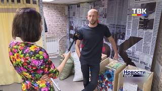 Сортировать мусор не против жители Бердска