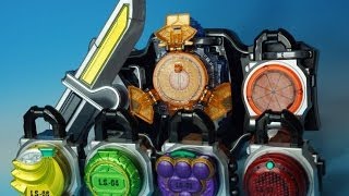 仮面ライダー鎧武(ガイム）DXゲネシスドライバー 隠し音声