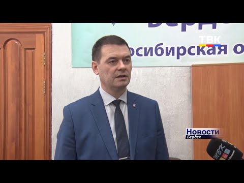 Превратности погоды. Как будут работать коммунальные службы Бердска в ближайшие дни?