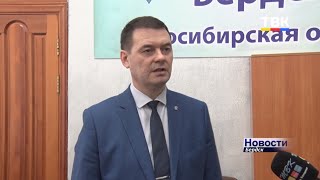 Превратности погоды. Как будут работать коммунальные службы Бердска в ближайшие дни?