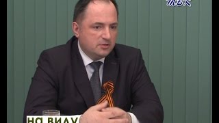 «На виду» «Проведение Парада Победы 9 мая»