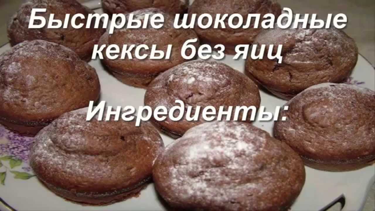 Пирог из моркови в мультиварке рецепты