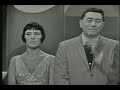 Lou Sino - Louis Prima, Sam Butera and the Witnesses - Waitin' On the Robert E Lee