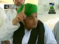 Madani Khaka Qurbani - Introduction of Departments of DawateIslami - Faizan of iLyas Qadri