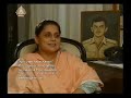 Pilot Officer Rashid Minhas Shaheed - Nishan-i-Haider
