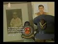 Pilot Officer Rashid Minhas Shaheed - Nishan-i-Haider