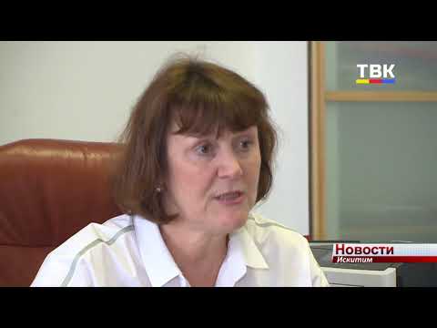 Счет на 68 миллионов рублей выставила налоговая инспекция жителям Искитима Счет на 68 миллионов рублей выставила налоговая инспекция жителям Искитима
