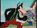 Silly Symphony - The Three Little Pigs