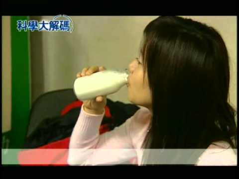 55. 食物過敏的成因 - YouTube pic