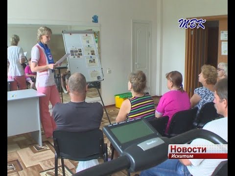 Жизнь после инсульта есть: отделение реабилитации КЦСОН помогает искитимцам встать на ноги
