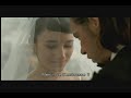 GEGEN DIE WAND ( HEAD-ON) - Trailer ( 2004 )