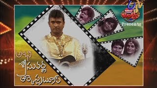 Jabardasth - జబర్దస్త్ - 12th June 2014 (Full Episode)