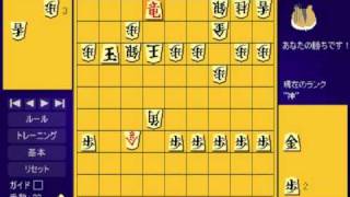 ハム将棋 10枚落ち 皆殺し 最短手数 更新 91手