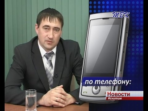 В детском саду «Огонек» и в 12 школе Искитима включили отопление