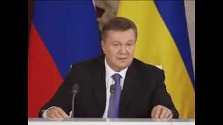 Прес-конференція президента Віктора Януковича