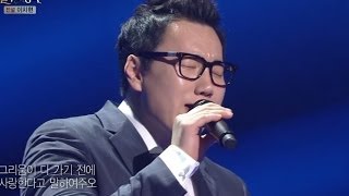 [HIT] 불후의 명곡2-더원&손승연 - 다 가기 전에.20140614