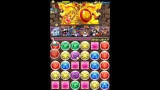 パズドラ「黄金兵 超地獄級」　ソニア抜き　闇水デューク×呂布　ノーコン