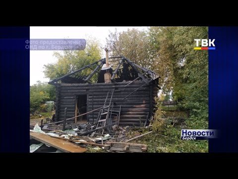 Жители частного дома на Кутузова потеряли крышу над головой из-за пожара. Пострадала хозяйка дома