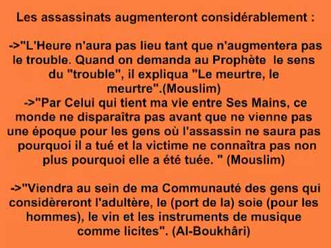 Par combien retirer le masque noir pour la personne