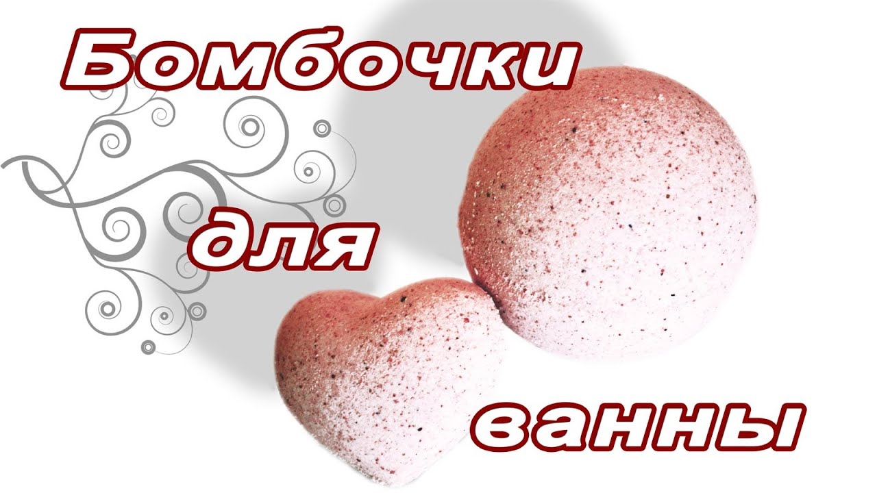 Как сделать лук из подручных средств-инструкция