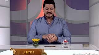 Arquitecto de Sueños - Aries - 06/02/2014