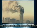 NBC News Coverage of the September 11, 2001, Terrorist Attacks (Part 1 of 2)