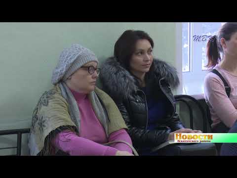 Муниципальный родительский комитет Искитимского района собрался в новом составе