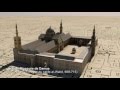 La mosquée des Omeyyades à Damas