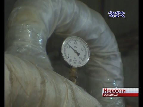 Жители Южного микрорайона Искитима мерзнут в собственных квартирах Жители Южного микрорайона Искитима мерзнут в собственных квартирах