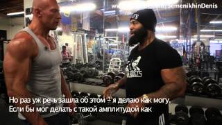 2-я тренировка с C.T. Fletcher + беседа о питании